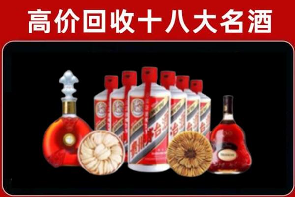 江门江海回收名酒店
