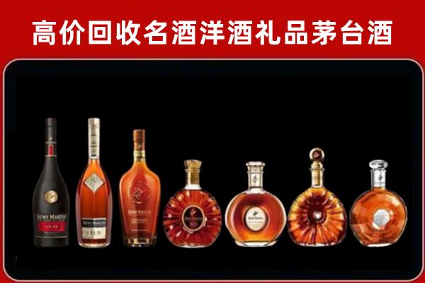 江门江海回收拉菲红酒